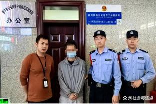 韩媒：首尔地方警察厅已将黄义助不雅视频案移交给检查机构